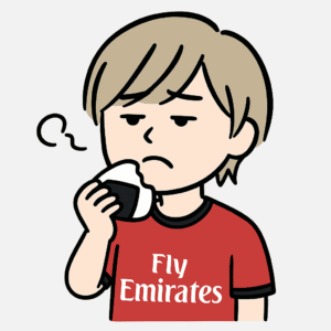 筆者