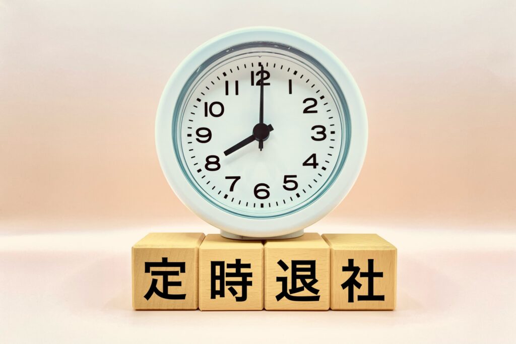 ホワイトだけど給料が低い会社に向いている人